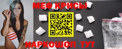 тгк Бугуруслан