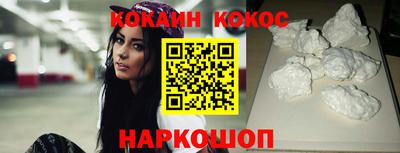 тгк Бугуруслан