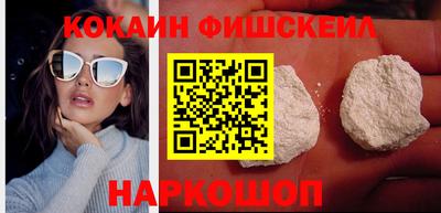 соль ск Бузулук
