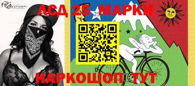 тгк Бугуруслан