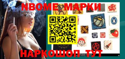 соль ск Бузулук