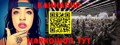 мескалин Будённовск