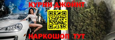 тгк Бугуруслан