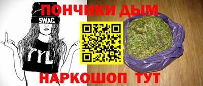 соль ск Бузулук
