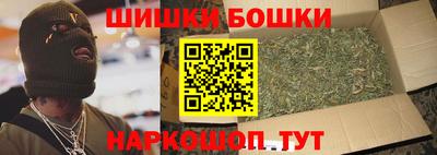 мескалин Будённовск