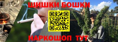 тгк Бугуруслан