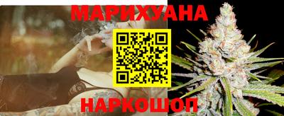 мескалин Будённовск