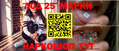 тгк Бугуруслан