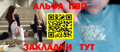 тгк Бугуруслан