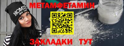 тгк Бугуруслан